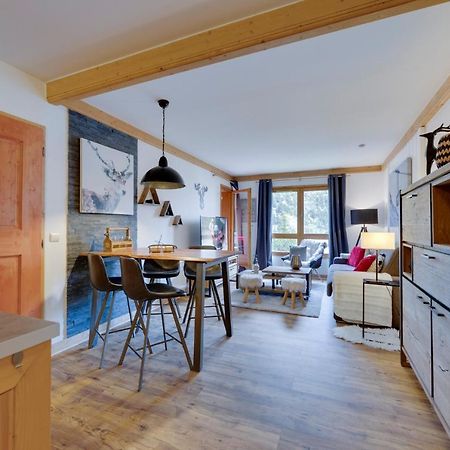 Appartement Luxe Arc 1950, Residence 5 * Les Arcs (Savoie) Exterior photo